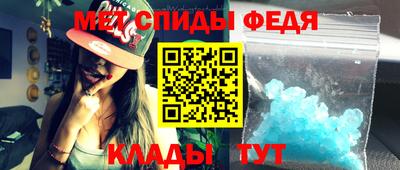 jwh Гусиноозёрск