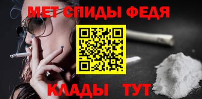 jwh Гусиноозёрск