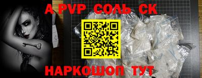 jwh Гусиноозёрск