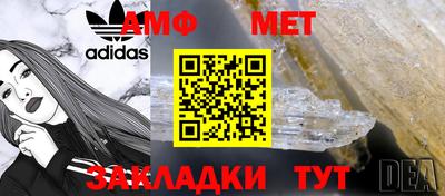 jwh Гусиноозёрск