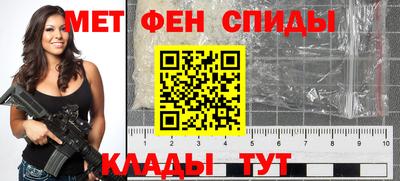 jwh Гусиноозёрск