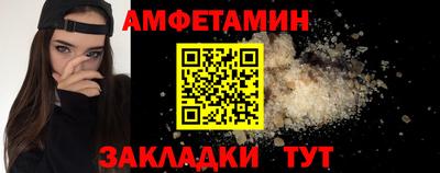 бошки Гусев