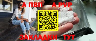jwh Гусиноозёрск