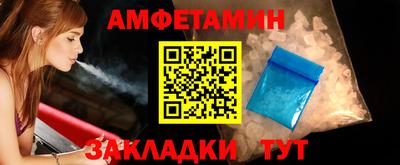 бошки Гусев