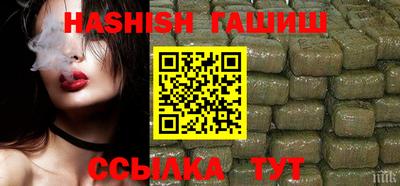 прущая мука Гусь-Хрустальный