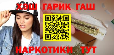 прущая мука Гусь-Хрустальный