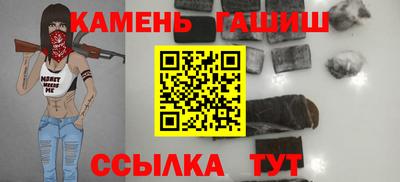 спиды Абакан