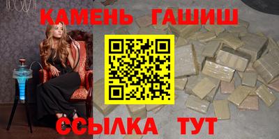 бошки Гусев