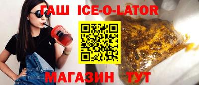 бошки Гусев
