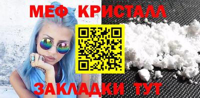 бошки Гусев