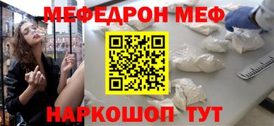 спиды Азнакаево